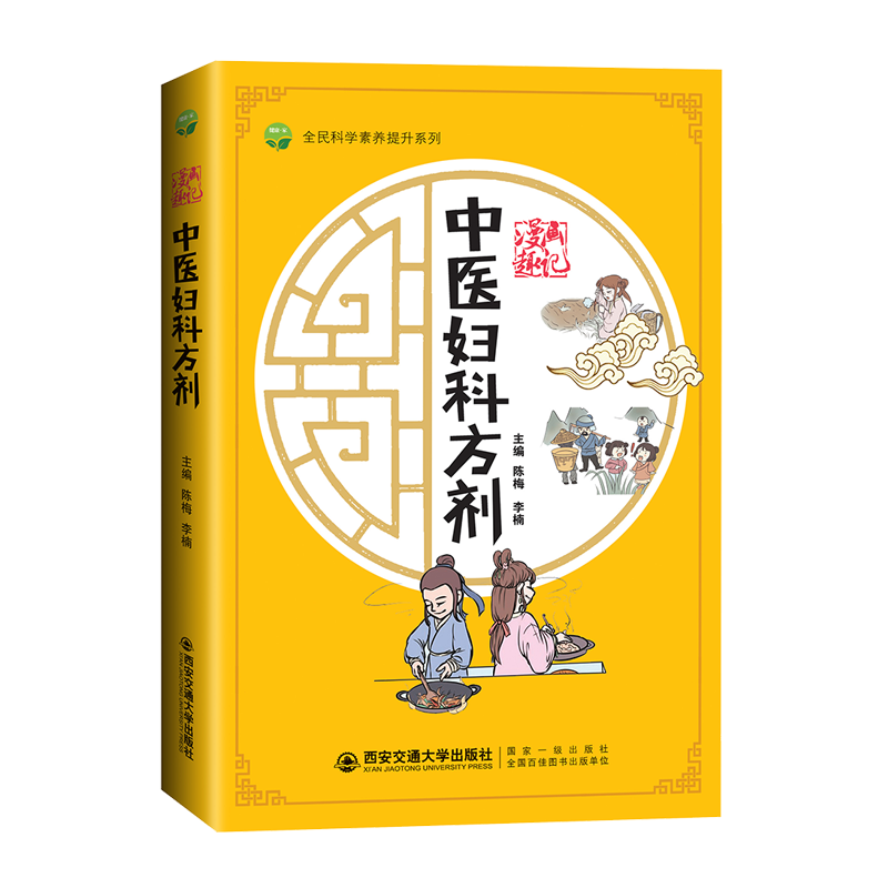 ����Դӛ���t(y��)�D�Ʒ���