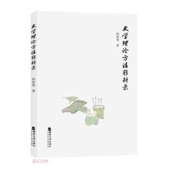 ʷ�W��Փ���������