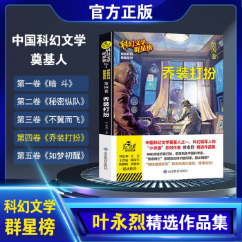 ���b���/�ƻ��ČW(xu��)Ⱥ�ǰ� �Ї��ƻ��ČW(xu��)�����֮һ�~���Ҿ��x��Ʒ�����ľ�