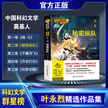 ���ܿv�(du��)/�ƻ��ČW(xu��)Ⱥ�ǰ� �Ї��ƻ��ČW(xu��)�����֮һ�~���Ҿ��x��Ʒ���ڶ���