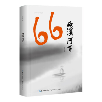 ��Ϫ����