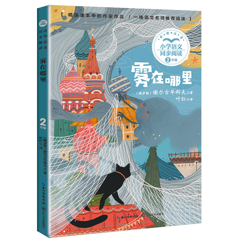 �F�����С�W(xu��)�Z��ͬ����x��ϵ��