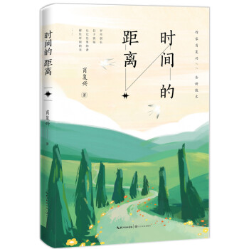 �r�g�ľ��x��Ф���dȫ��ɢ�ģ�