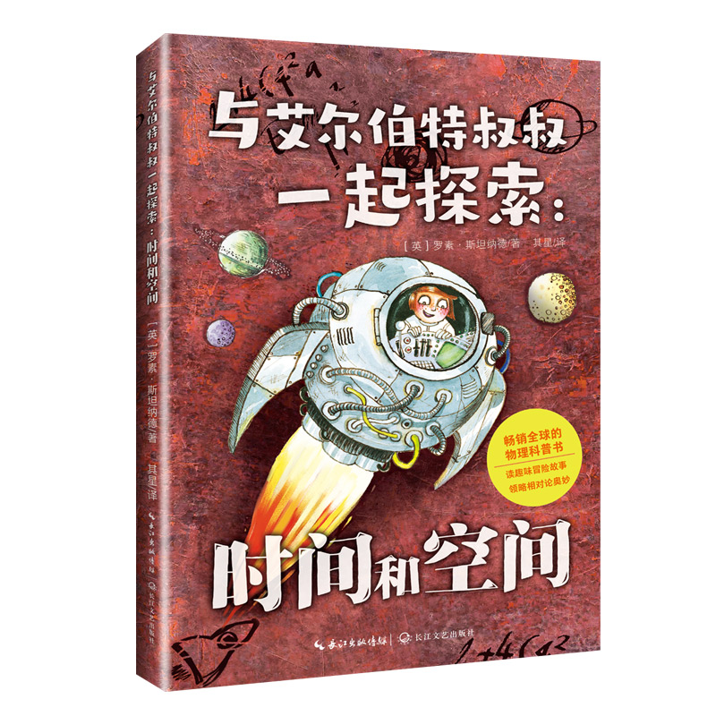 �c������������һ��̽�����r�g�Ϳ��g