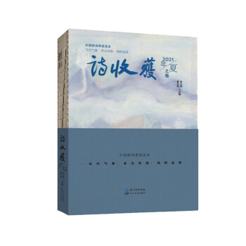 Ԋ�ի@��2021����֮��