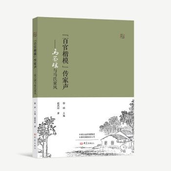 ���ٹٿ������������Rا���c�R�ϼ��L