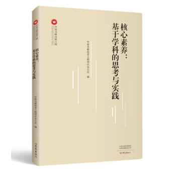 �������B(y��ng)�����ڌW(xu��)�Ƶ�˼���c��(sh��)�`