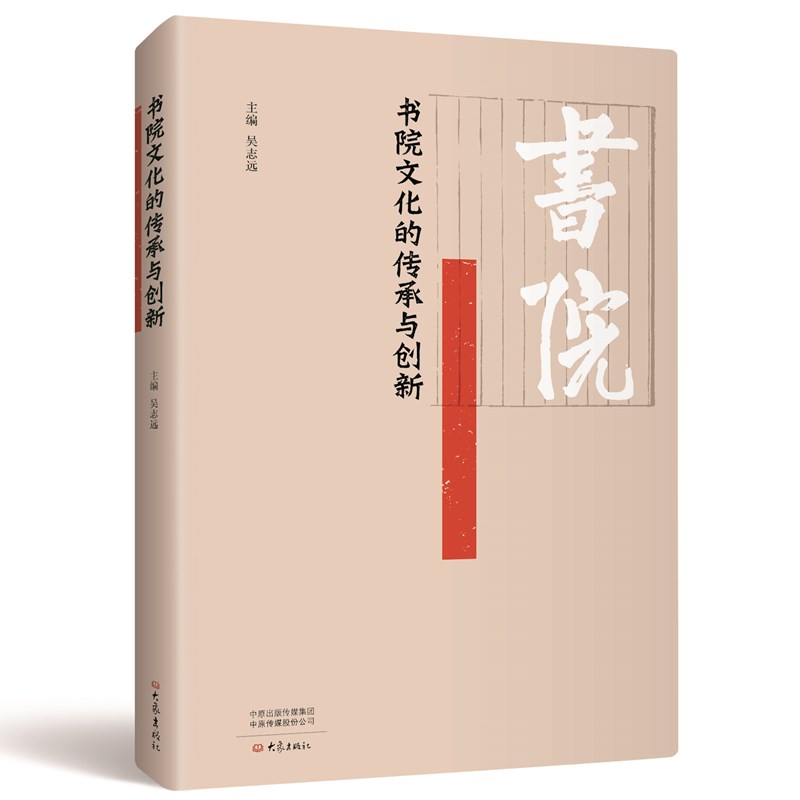 ��Ժ�Ļ��Ă����c��(chu��ng)��