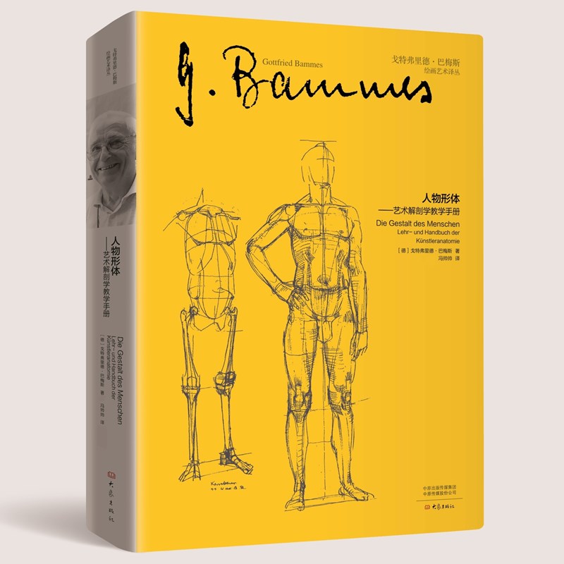 �������w��ˇ�g(sh��)���ʌW(xu��)�̌W(xu��)�փ�(c��)