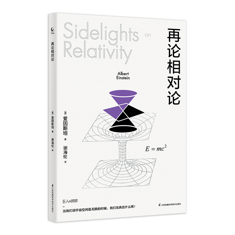 ��Փ����Փ ����˹̹ �����x�� ���˵ļ��