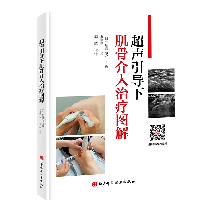 ������(d��o)�¼��ǽ����ί��D��