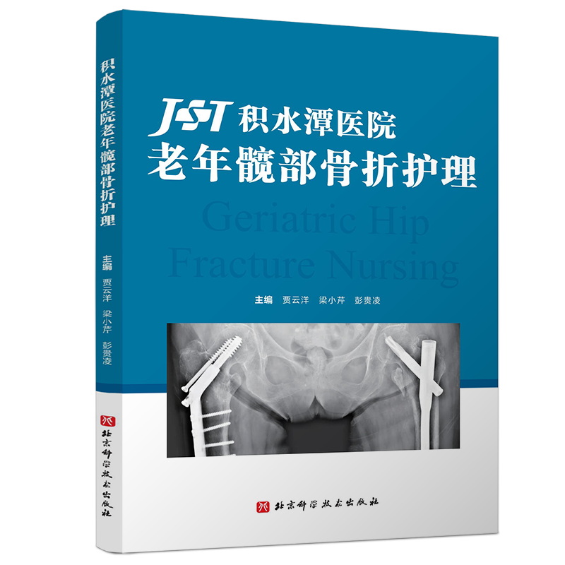 �eˮ̶�t(y��)Ժ�����y�������o(h��)��