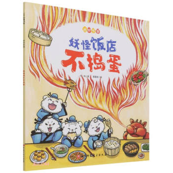 ����겻�v��/�úó��