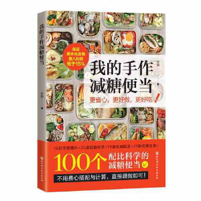 �ҵ������p�Ǳ㮔(d��ng)