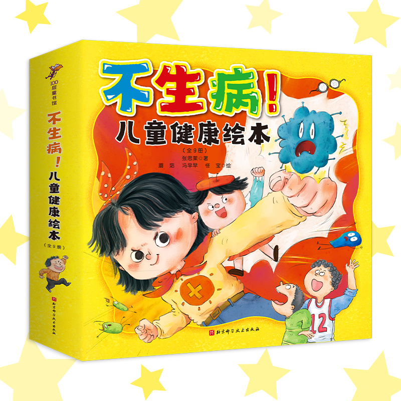 ����������ͯ�����L����ȫ9��(c��)��