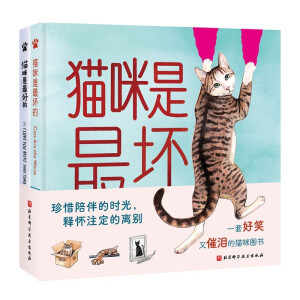 ؈������ĵ���؈��Ҳ����õģ�؈������ĵ�+؈������õģ�