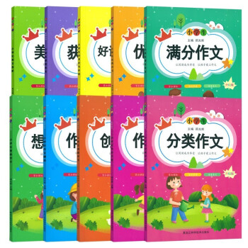 С�W�����Ĵ�ȫϵ�� С�W�����ĕ�3-6�꼉���������꼉�����M�փ�(y��u)�ㄓ(chu��ng)�����ķ����زģ����b10����