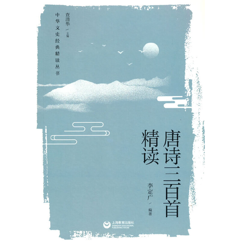 ��Ԋ(sh��)�����׾��x�����A��ʷ��(j��ng)�� ���x����(sh��)��