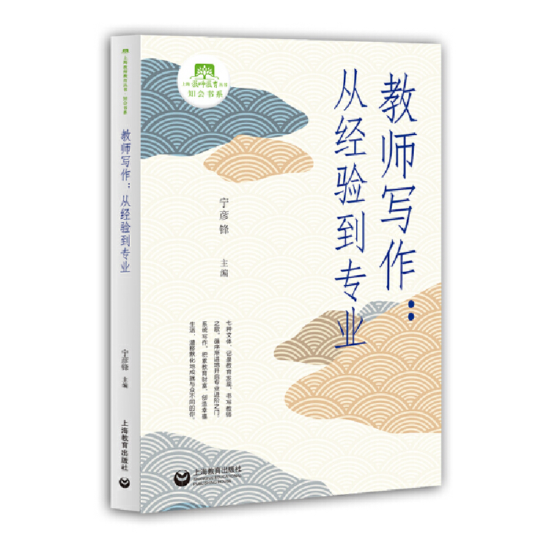 �̎��������Ľ�(j��ng)򞵽���I(y��)