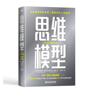 ˼�Sģ�ͣ��ɼ������~�A�����]����������200������Ҫ�Ŀ�W��˼�Sģ�ͣ���