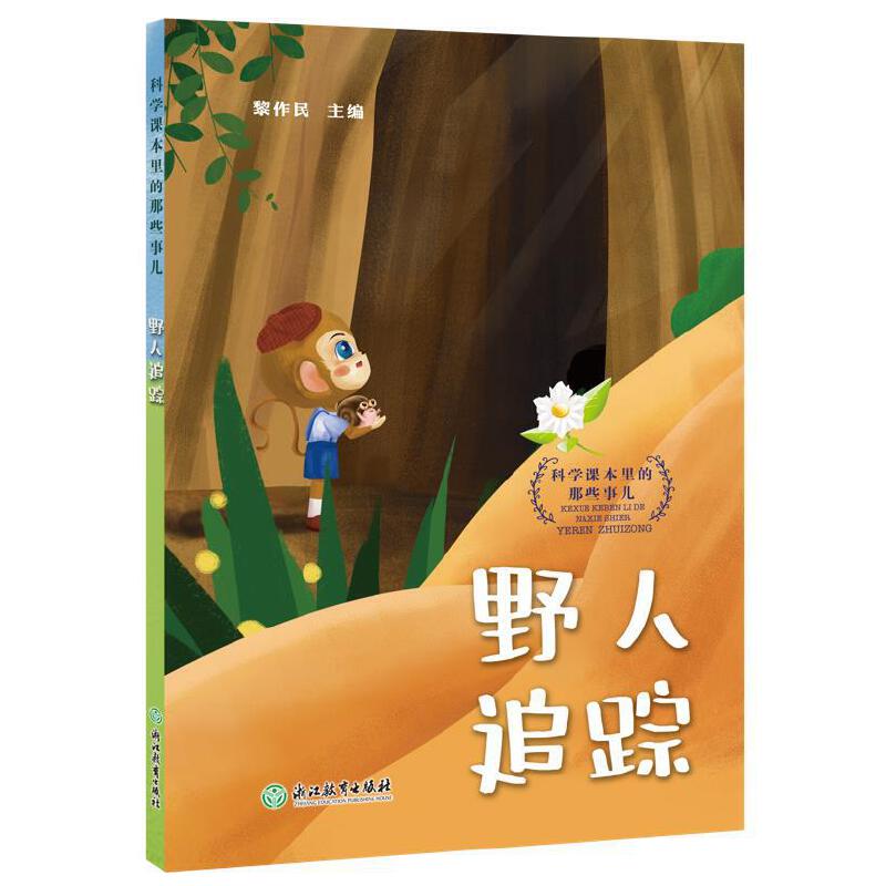 �ƌW(xu��)�n�������Щ������Ұ��׷ۙ