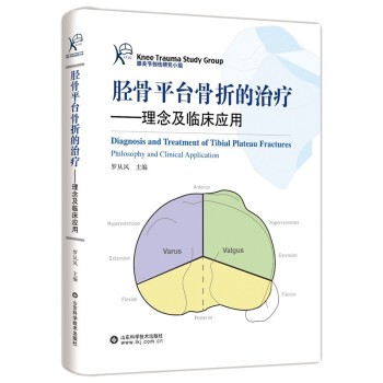 Ä��ƽ�_���۵��ί�