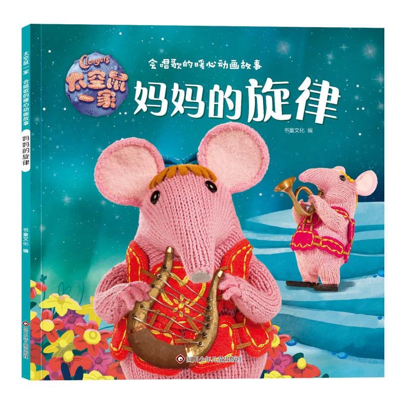 ̫����һ�ҡ��������ů�ĄӮ�����:����������