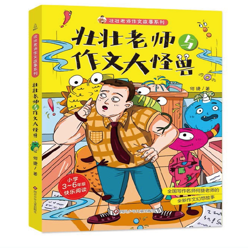 �щ��ώ��c���Ĵ�֫F