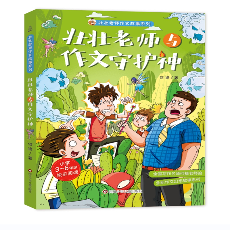 �щ��ώ��c�������o(h��)��