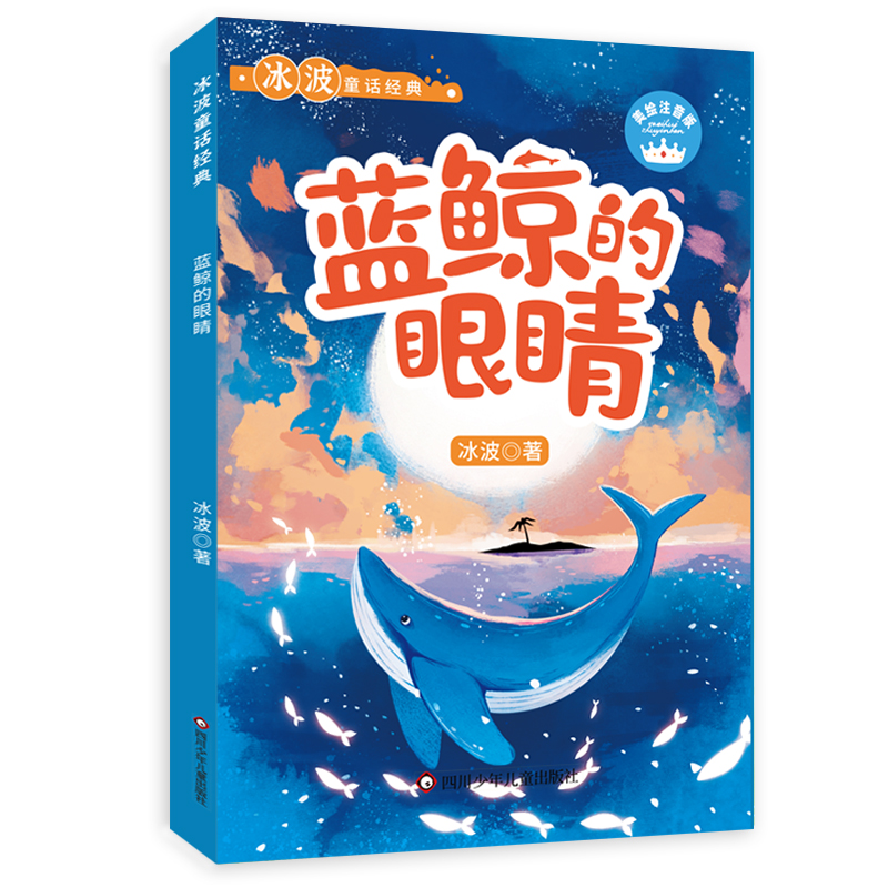 ����ͯԒ��(j��ng)�䣺�{(l��n)�L���۾�