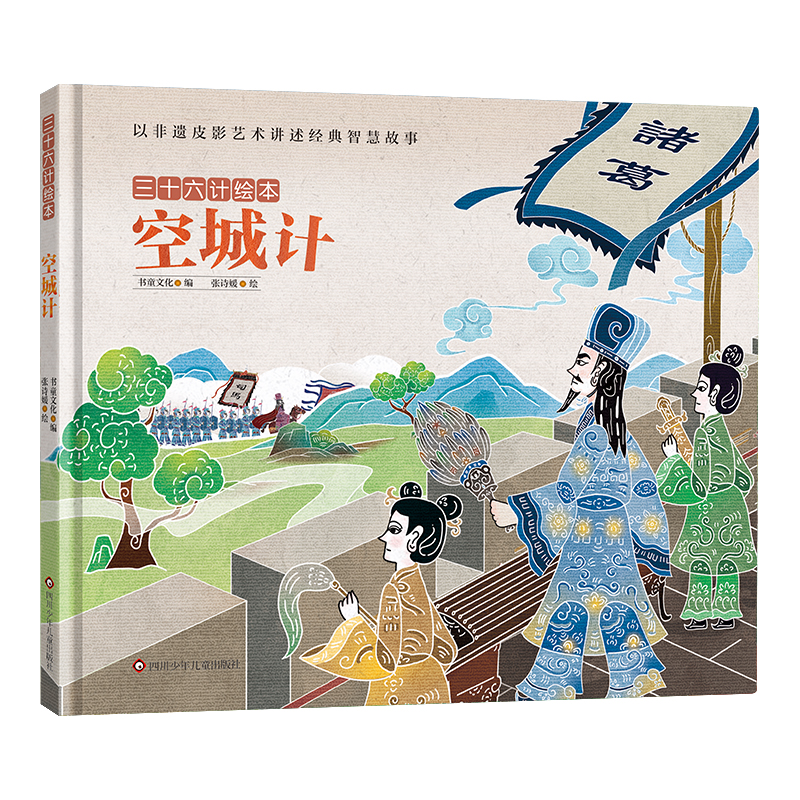 ��ʮ��Ӌ�L�����ճ�Ӌ