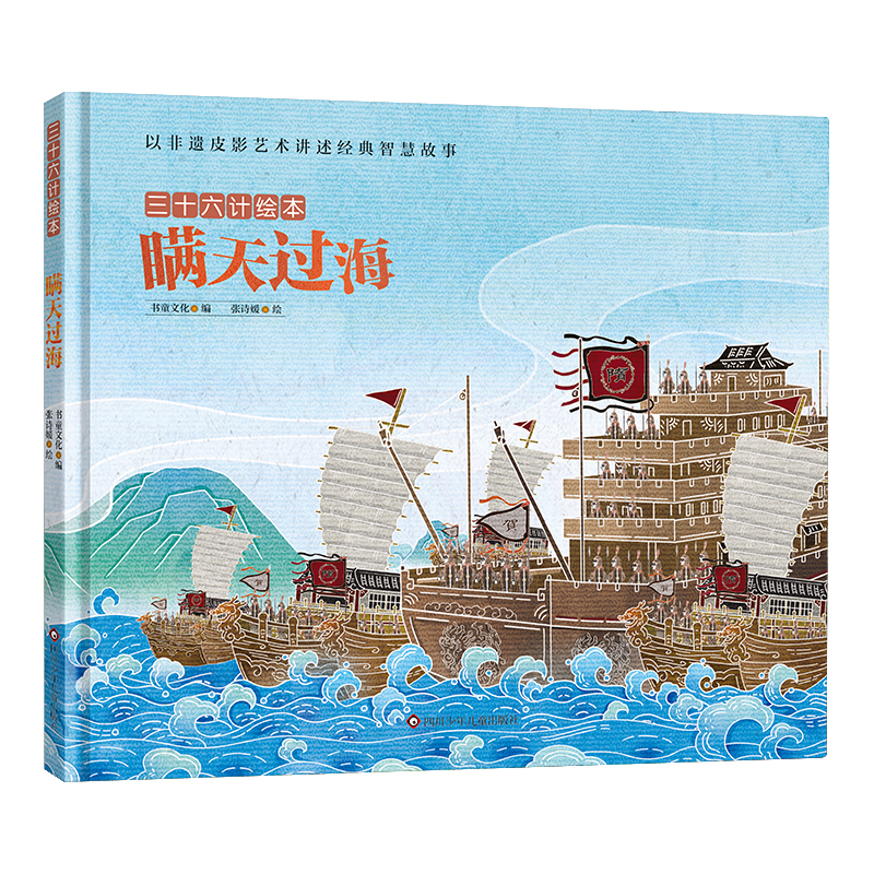 ��ʮ��Ӌ(j��)�L�����m���^��