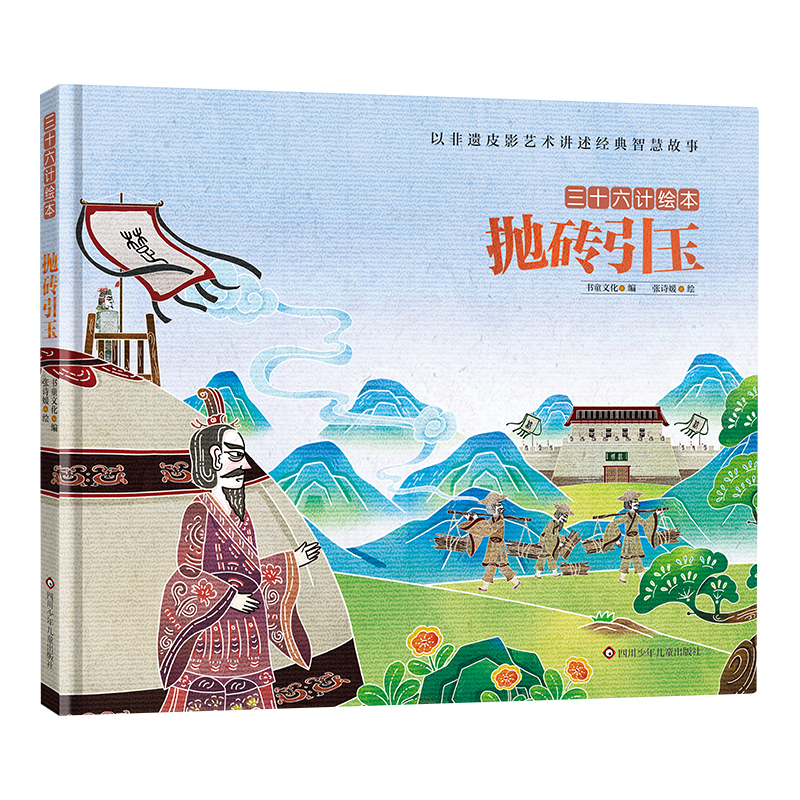 ��ʮ��Ӌ(j��)�L�������u����