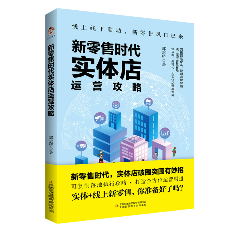 �����ەr(sh��)����(sh��)�w���\(y��n)�I(y��ng)����