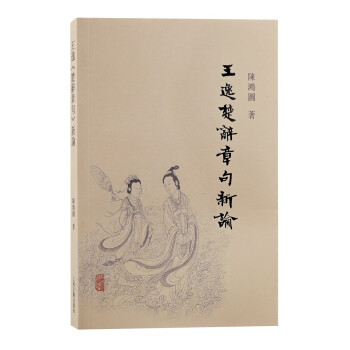 ���ݡ����o�¾䡷��Փ