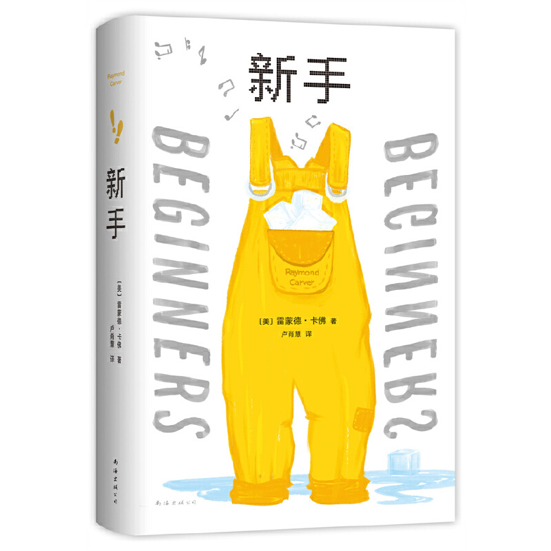 ���֣������҂�Մ?w��)�����r�҂���Մ?w��)�ʲô�����߰棬һ��δ�h�档���ϴ�����˹�ٷҡ���п����]�����~�s�r�󡷡��l(w��i)��ʢٝ����