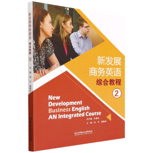 �°l(f��)չ�̄�(w��)Ӣ�Z�C�Ͻ̳�2