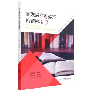 �°l(f��)չ�̄�Ӣ�Z��x�̳�3