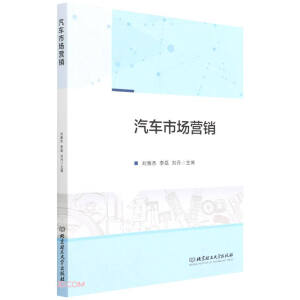 ��܇�Ј��I�N