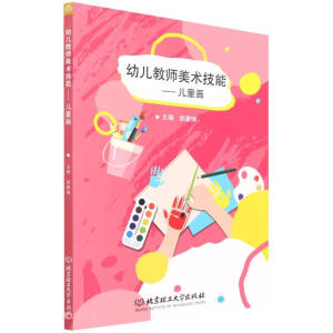 �׃��̎����g(sh��)���ܡ���ͯ��