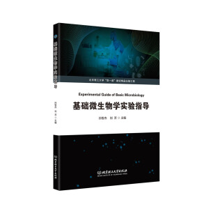 ���A(ch��)΢����W(xu��)��(sh��)�(y��n)ָ��(d��o)