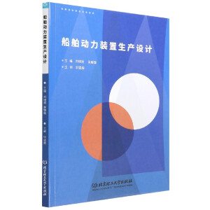 ������(d��ng)���b�����a(ch��n)�O(sh��)Ӌ(j��)