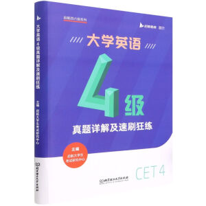 ��W(xu��)Ӣ�Z4�����}Ԕ�⼰��ˢ��