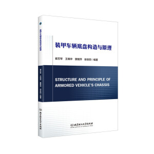 �b��܇(ch��)�v�ױP(p��n)��(g��u)���cԭ��