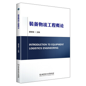 �b���������̸�Փ