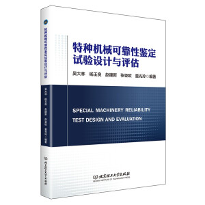 �طN�Cе�ɿ����b��ԇ��O(sh��)Ӌ�c�u��