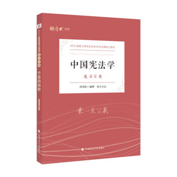 ��󷨴T2023���T(li��n)��ͨ�P(gu��n)���䣺�Ї�(gu��)�����W(xu��) �����(y��ng) ���T(li��n)���o��(d��o)�v�x