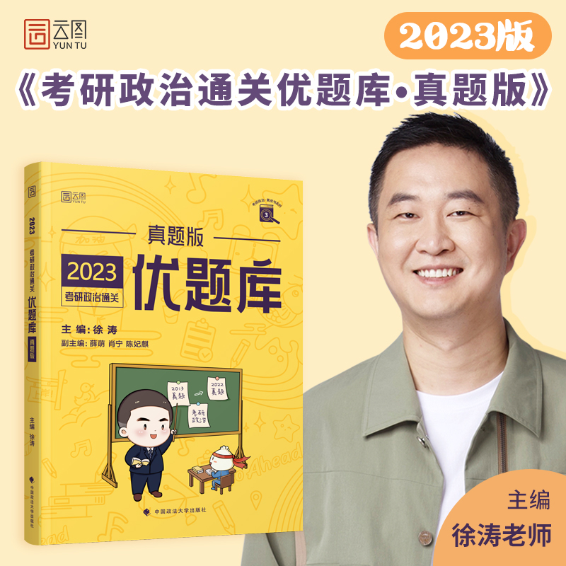 ���2023���������SƤ��ϵ�С���������ͨ�P(gu��n)��(y��u)�}�졤���}�桷