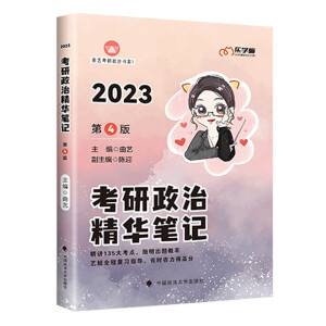 �F(xi��n)؛���� 2023�������� ��ˇ�������ξ��A�Pӛ �������ιPӛ���Ŀ��c(di��n)���b֪�R(sh��)�c(di��n)���v ˇ�����ο��c(di��n)