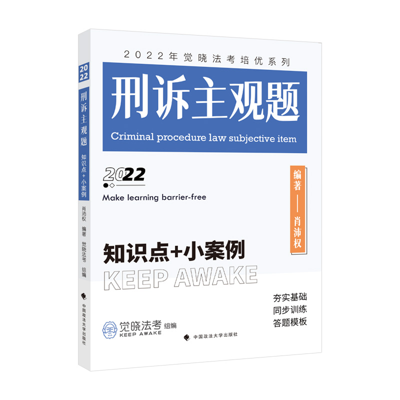 2022���X(ju��)�Է�������(y��u)ϵ�У����V���^�}����֪�R(sh��)�c(di��n)+С���� ��(gu��)�ҷ����I(y��)�Y��ԇ�������^�}����˾����ԇ Ф���(qu��n)�����V�A��2